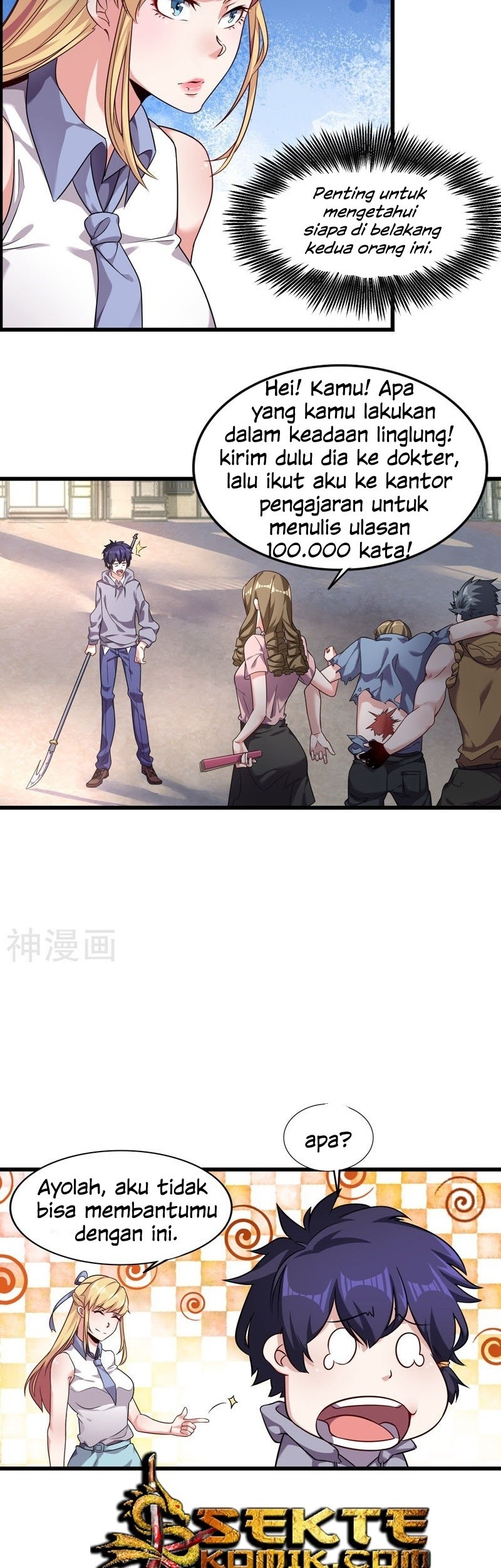 Devil Warlord Chapter 5 Gambar 8