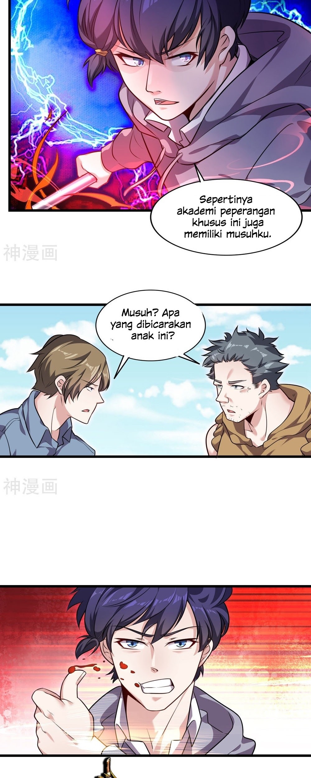 Devil Warlord Chapter 4 Gambar 17