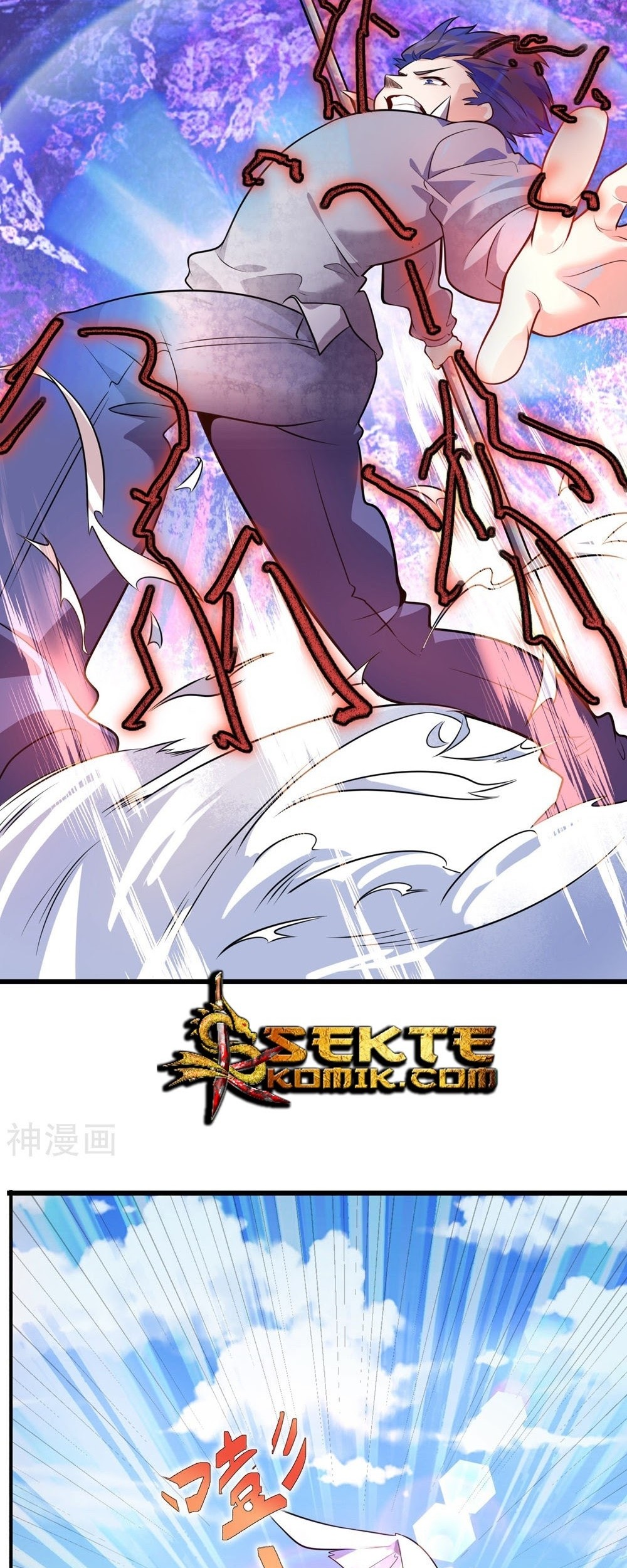 Devil Warlord Chapter 4 Gambar 23