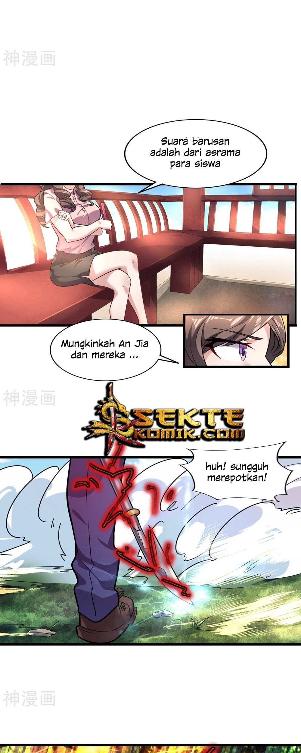 Devil Warlord Chapter 4 Gambar 25