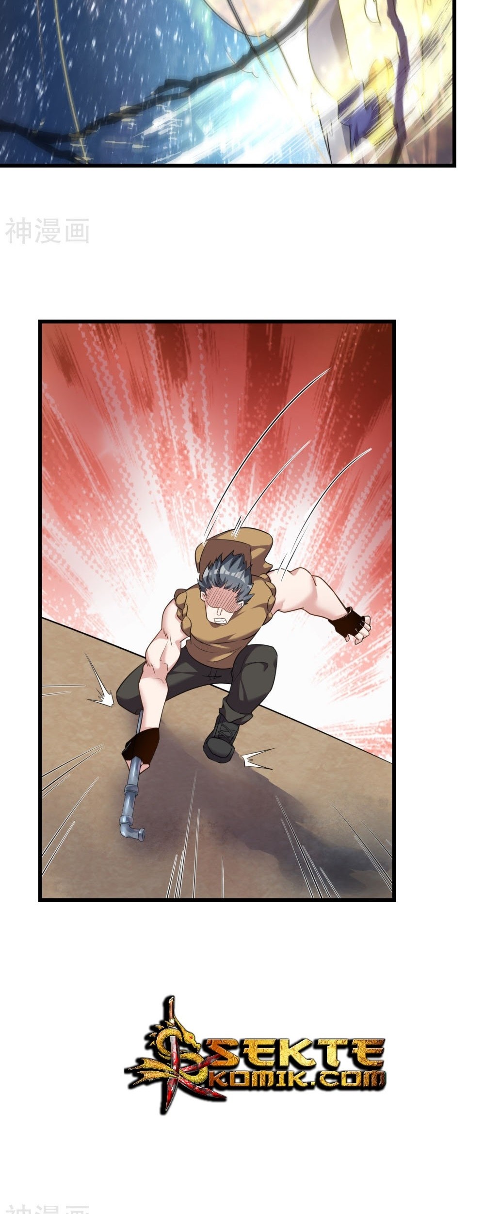 Devil Warlord Chapter 3 Gambar 12