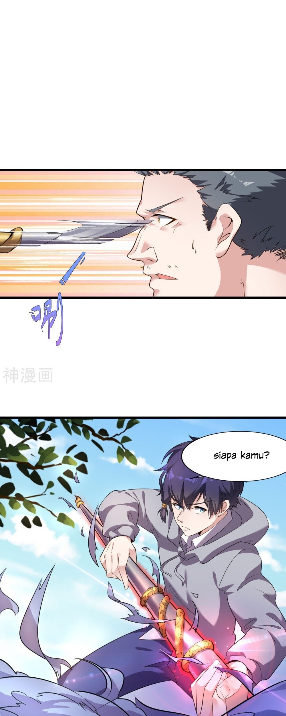Devil Warlord Chapter 3 Gambar 14