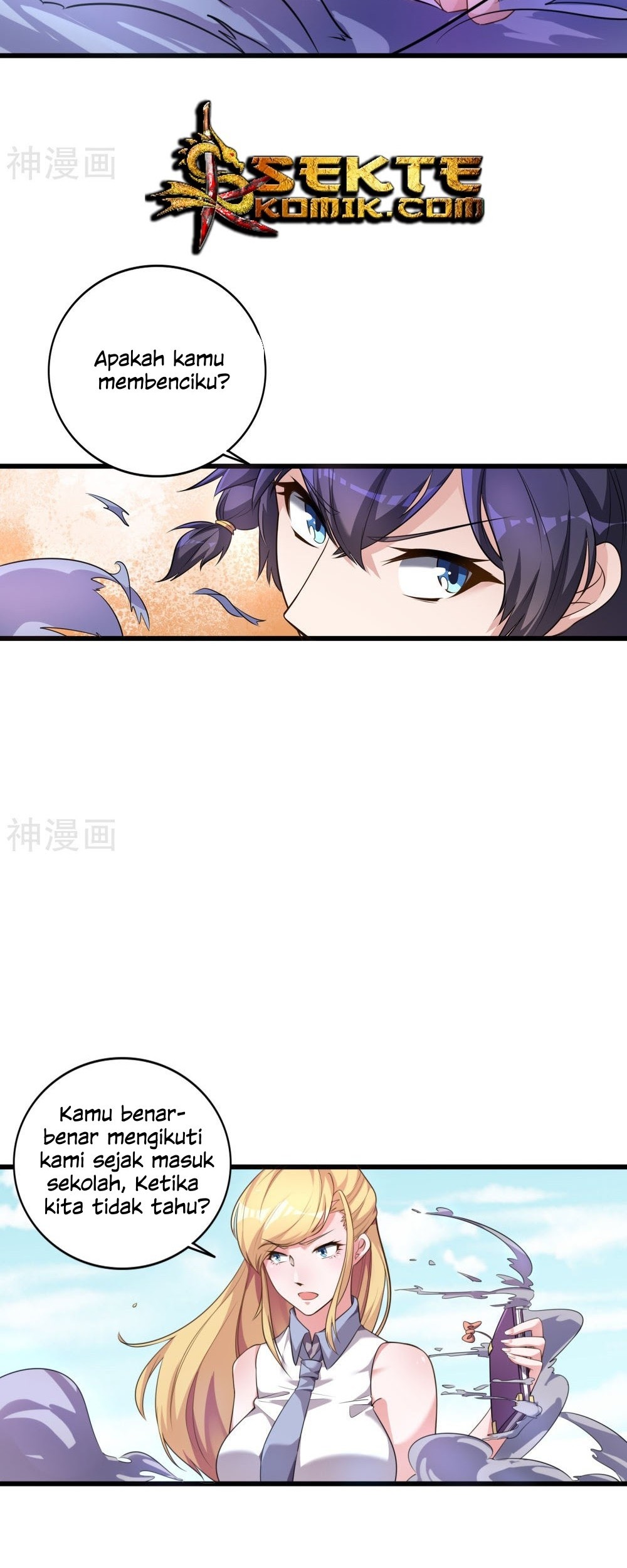 Devil Warlord Chapter 3 Gambar 15