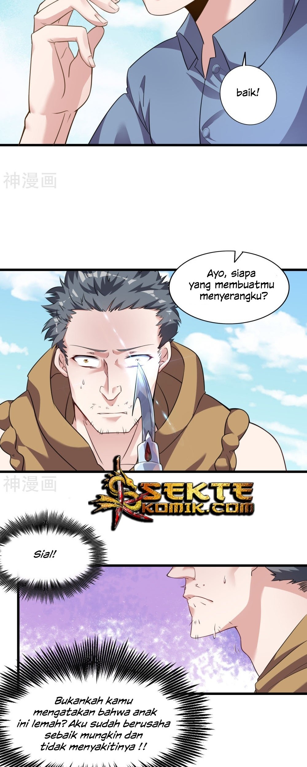 Devil Warlord Chapter 3 Gambar 20