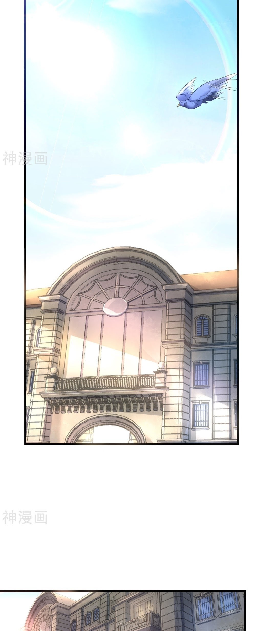 Devil Warlord Chapter 3 Gambar 6