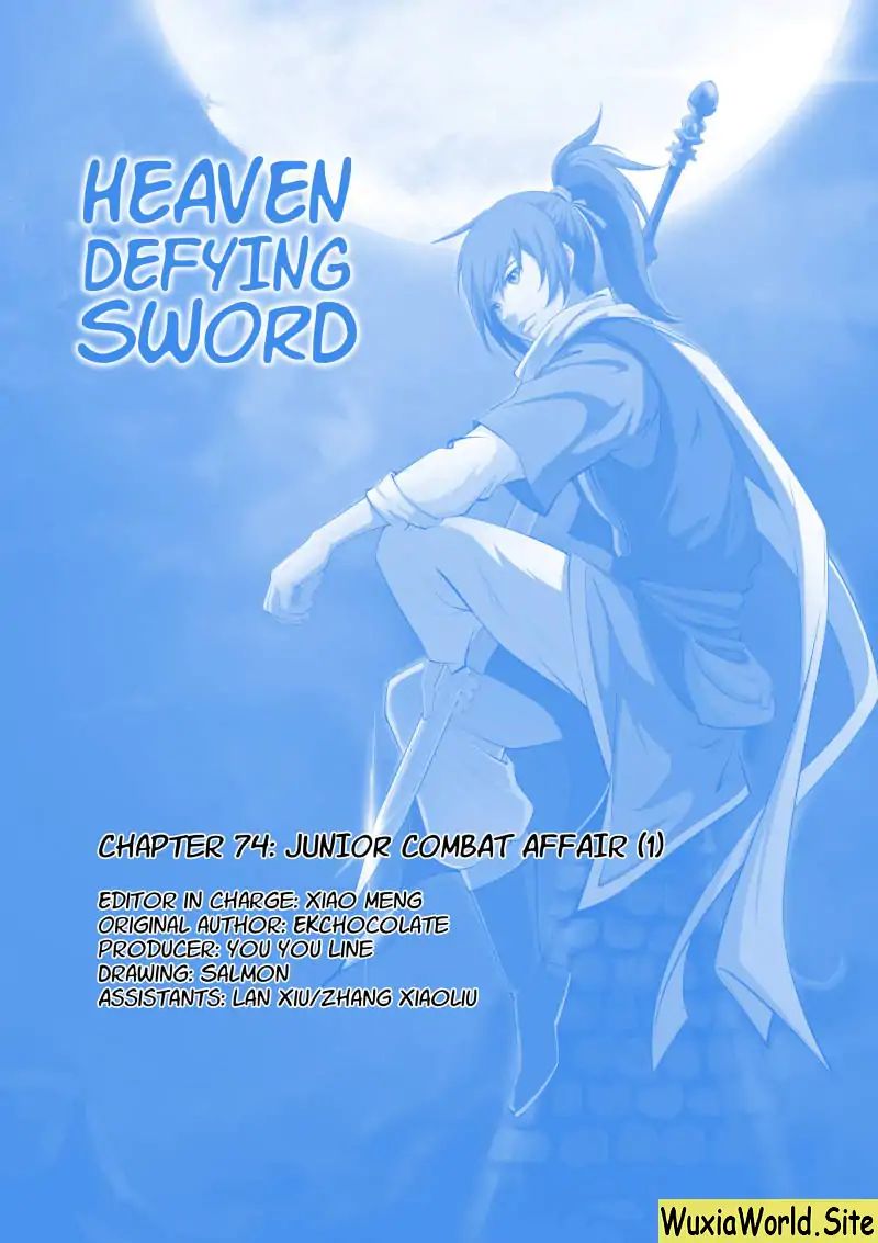 Baca Manhua Heaven Defying Sword Chapter 74 Gambar 2