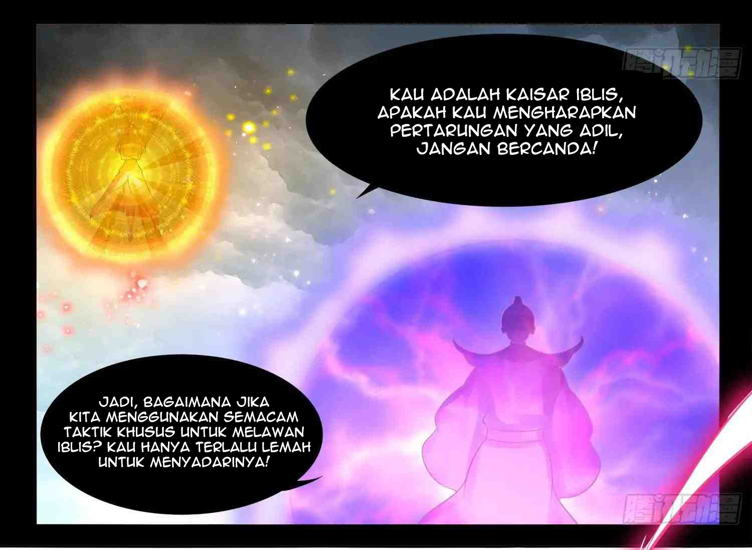 The Rebirth of the Demon God Chapter 1 Gambar 14