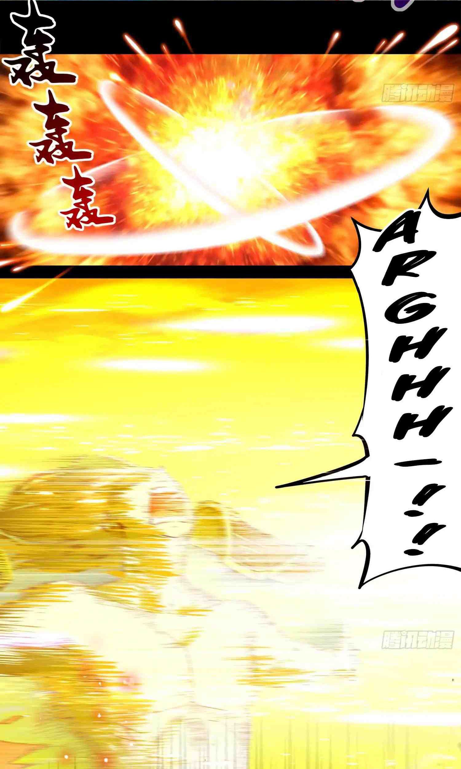 The Rebirth of the Demon God Chapter 1 Gambar 30