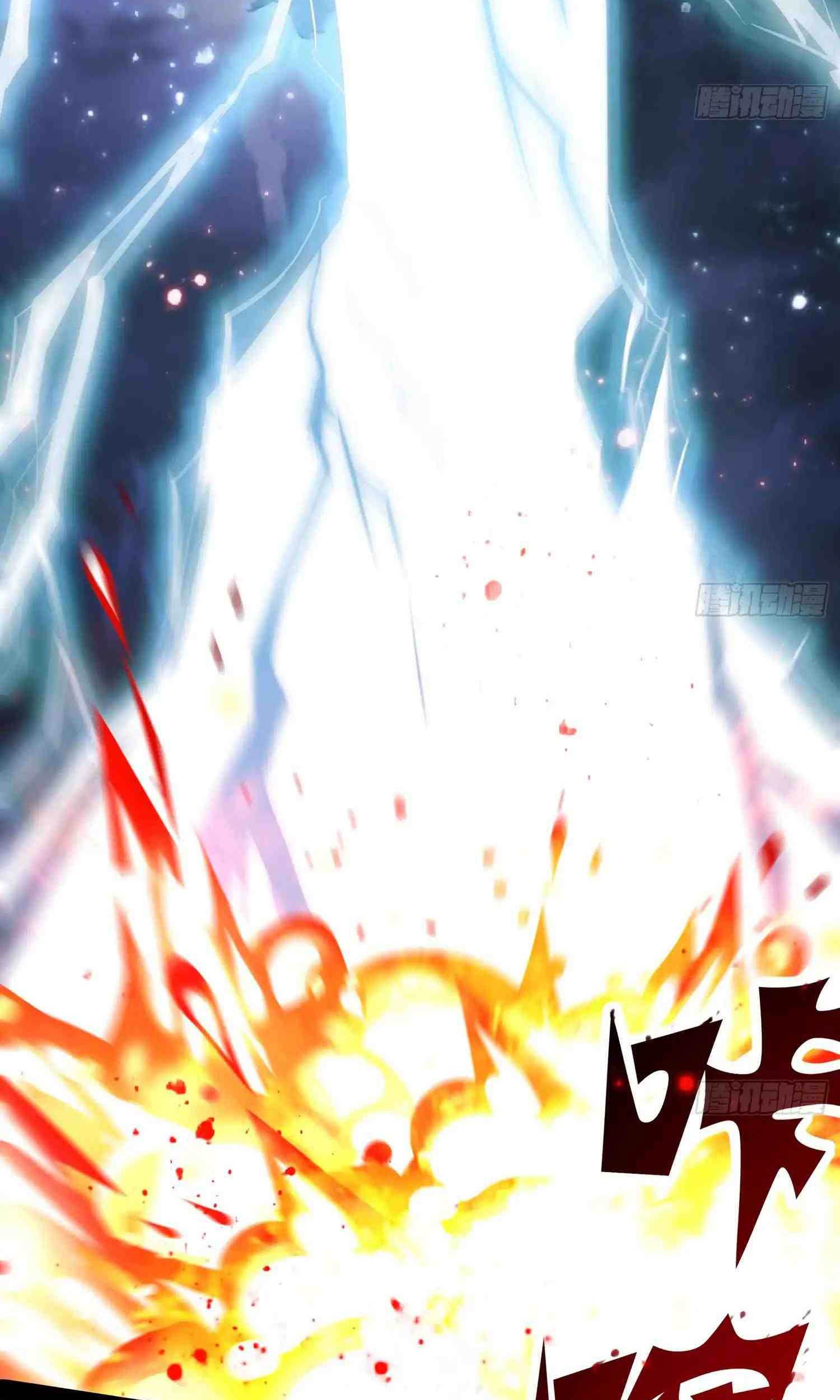 The Rebirth of the Demon God Chapter 1 Gambar 9