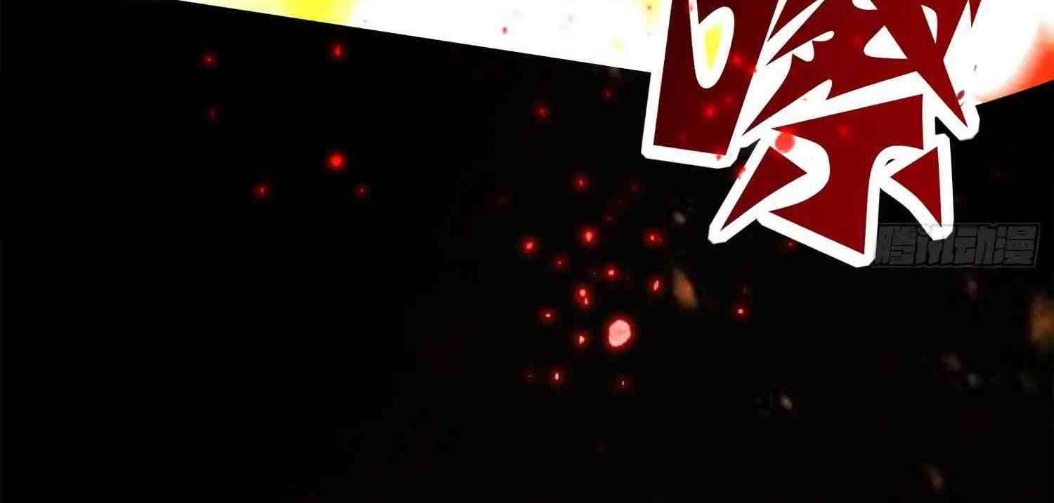 The Rebirth of the Demon God Chapter 1 Gambar 10
