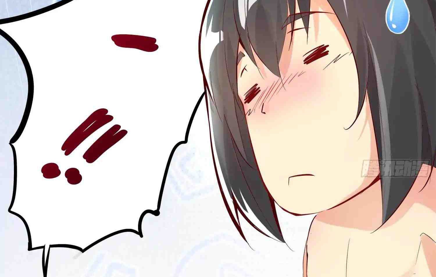 The Rebirth of the Demon God Chapter 3 Gambar 12