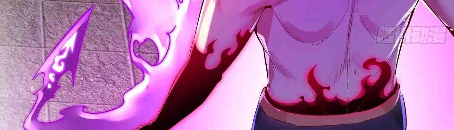 The Rebirth of the Demon God Chapter 4 Gambar 20
