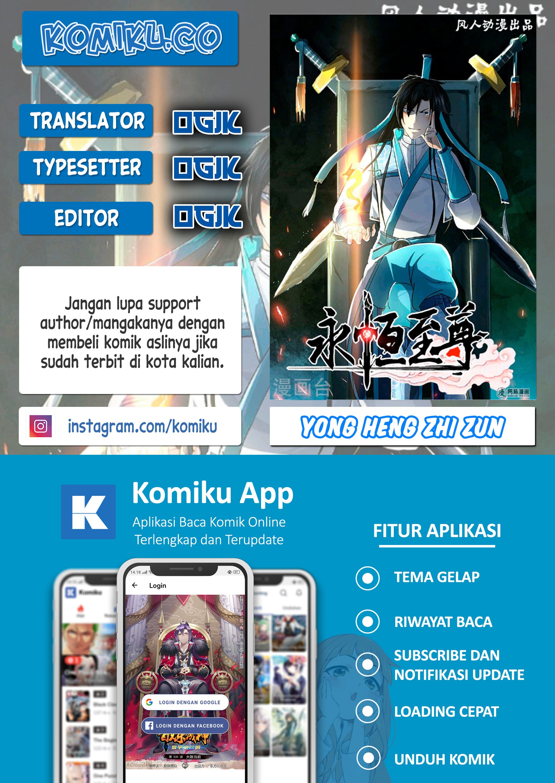 Baca Komik Yong Heng Zhi Zun Chapter 235 Gambar 1