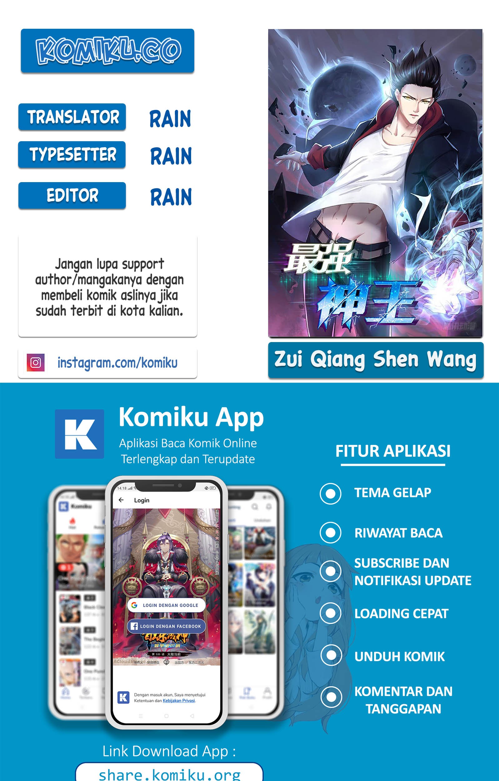 Baca Komik Zui Qiang Shen Wang Chapter 114 Gambar 1