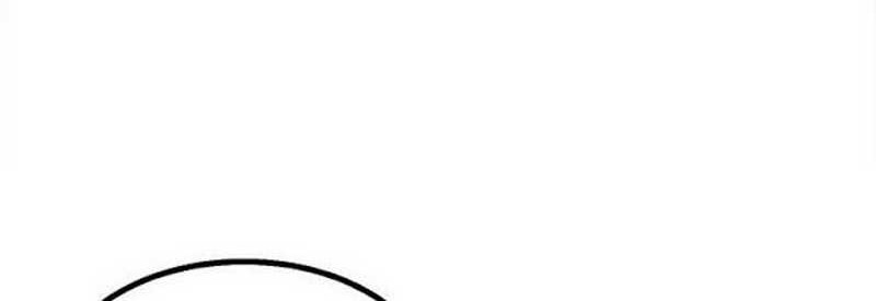 The Villain Chapter 40 Gambar 16
