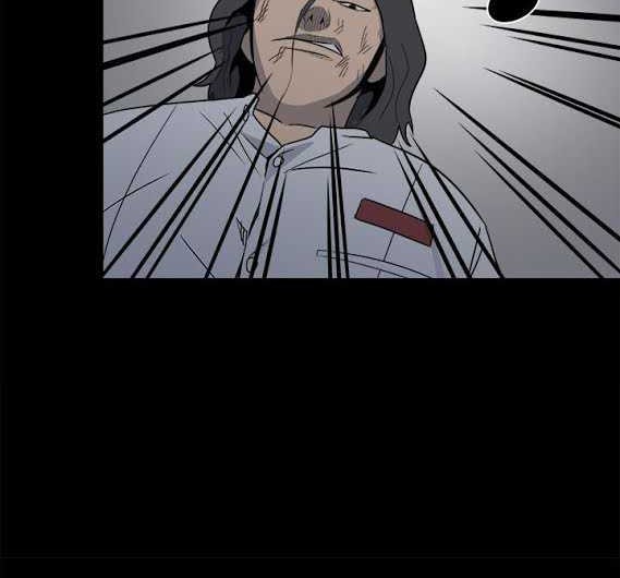 The Villain Chapter 32 Gambar 19