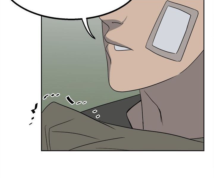 The Villain Chapter 20 Gambar 29