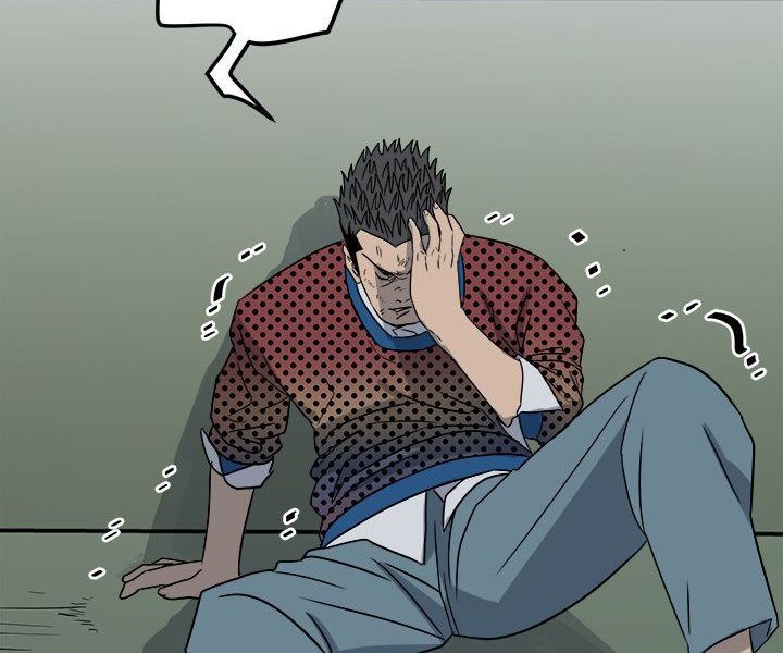 The Villain Chapter 20 Gambar 20