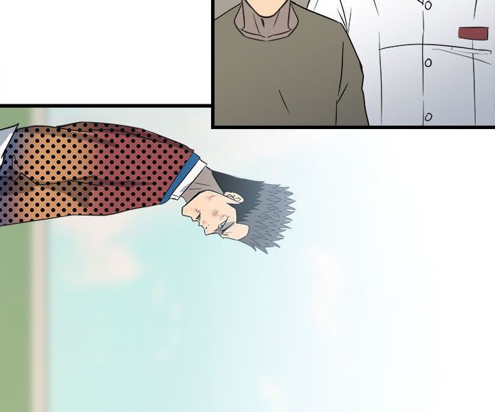 The Villain Chapter 19 Gambar 38