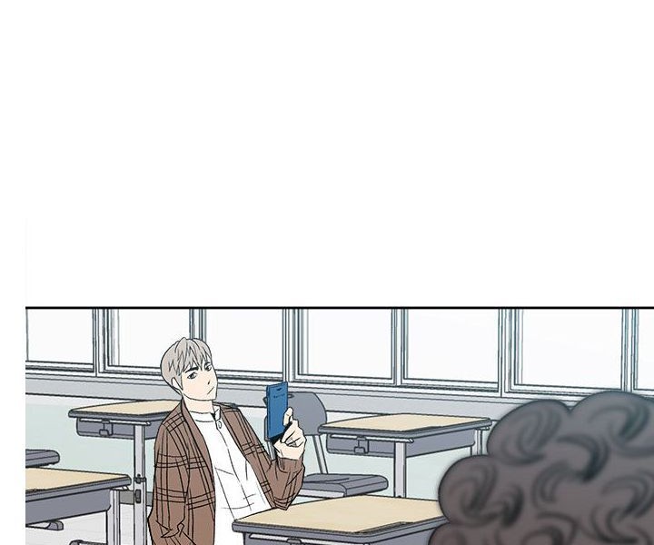 The Villain Chapter 13 Gambar 41