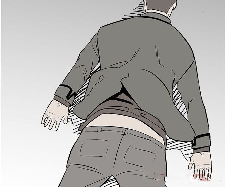 The Villain Chapter 13 Gambar 5