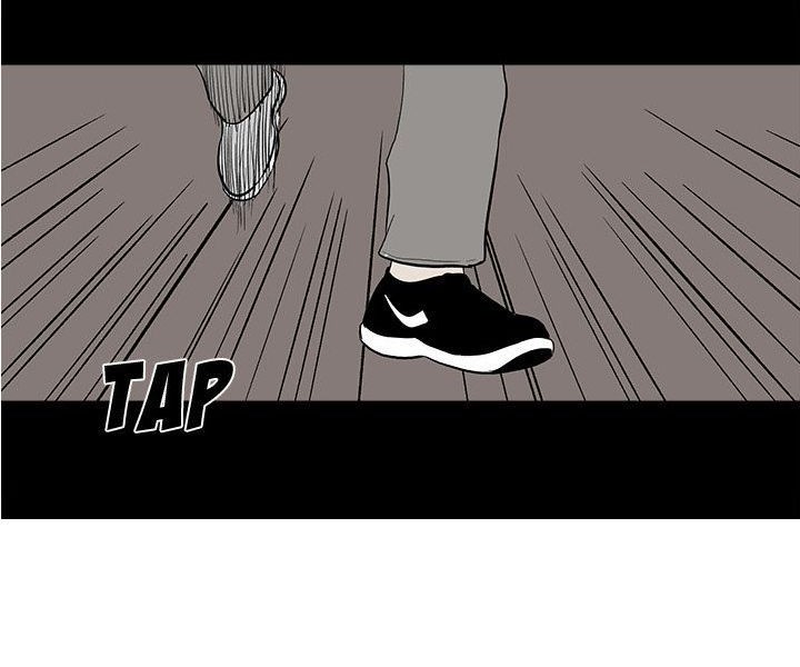 The Villain Chapter 12 Gambar 46