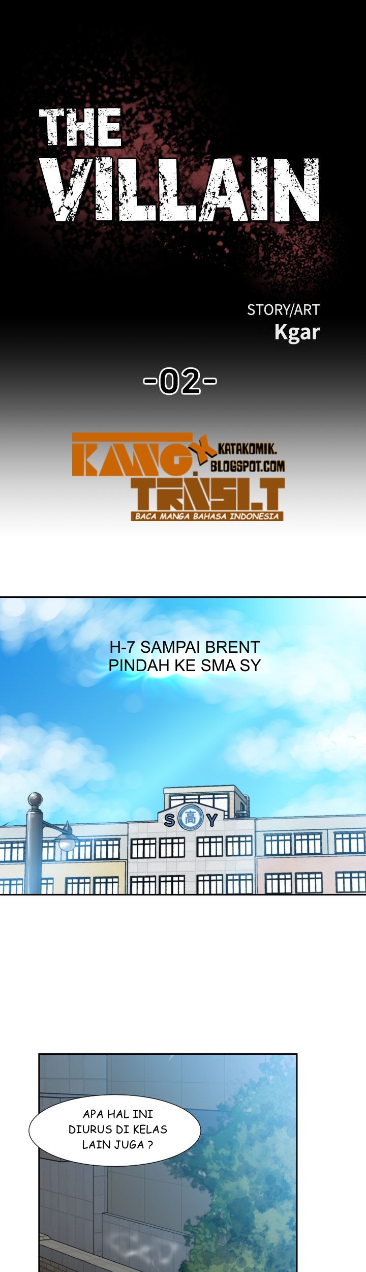Baca Komik The Villain Chapter 2 Gambar 1