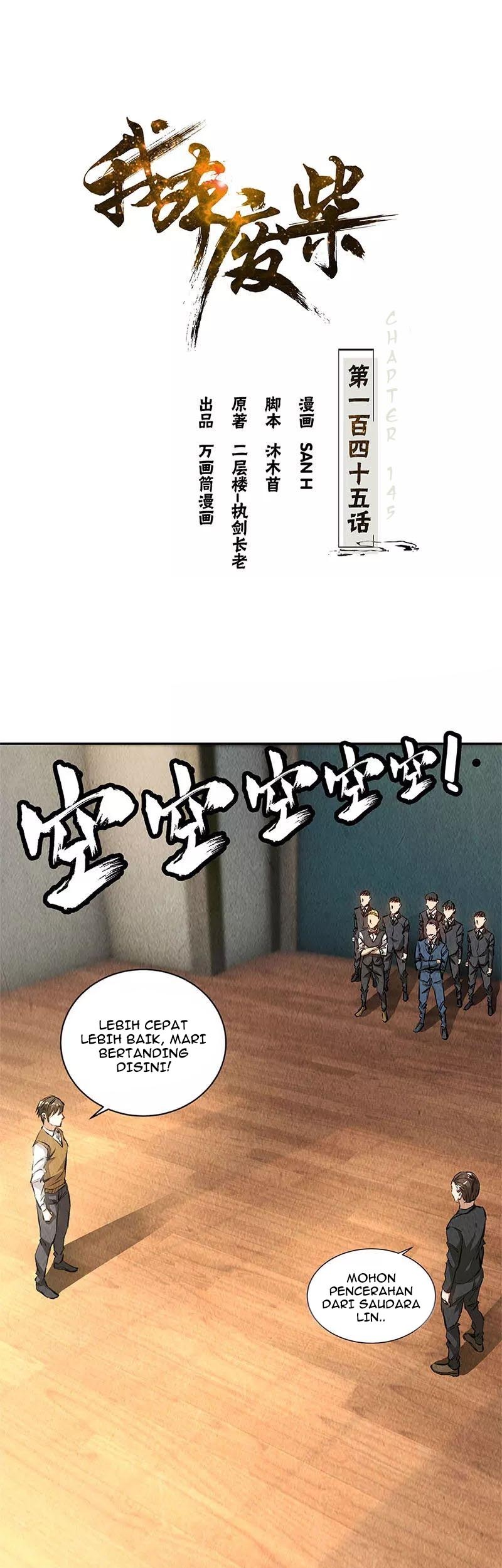 Baca I Was Trash Chapter 145 Gambar 2