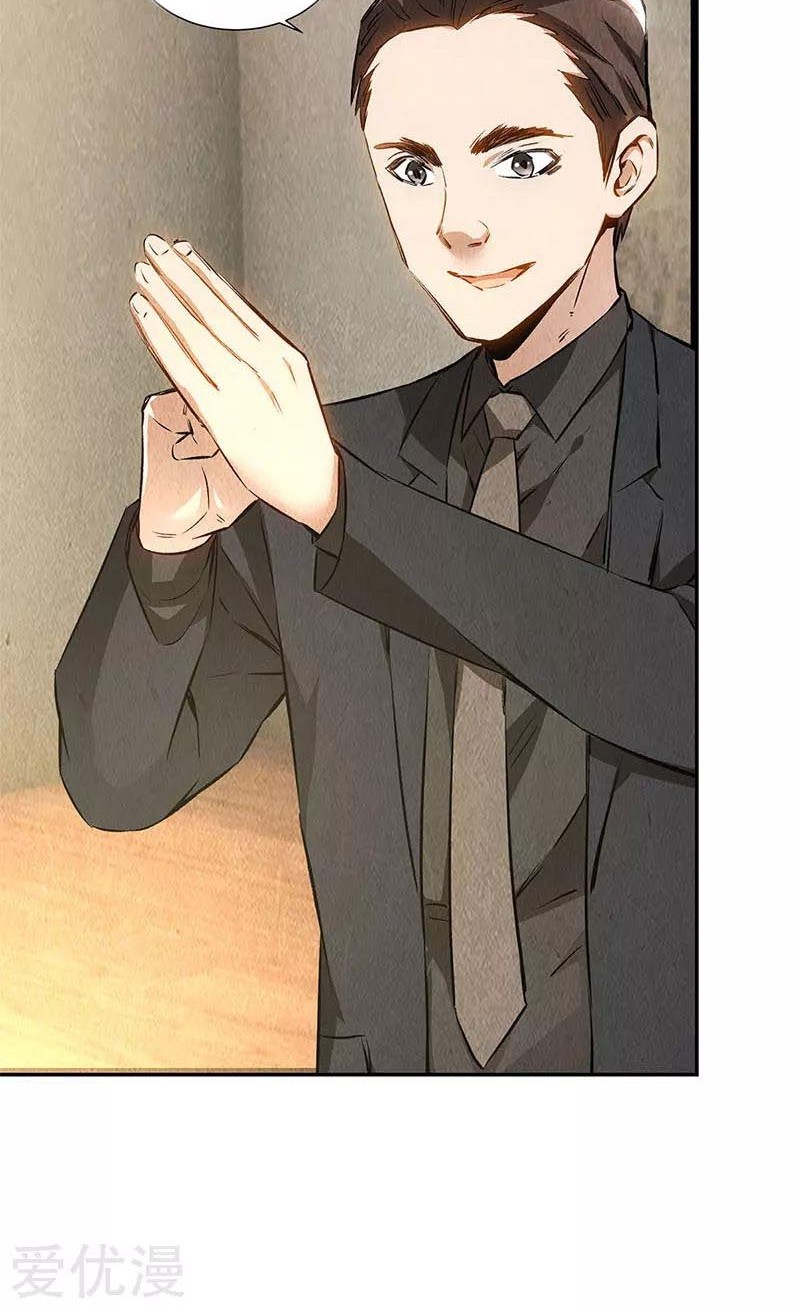 I Was Trash Chapter 145 Gambar 5