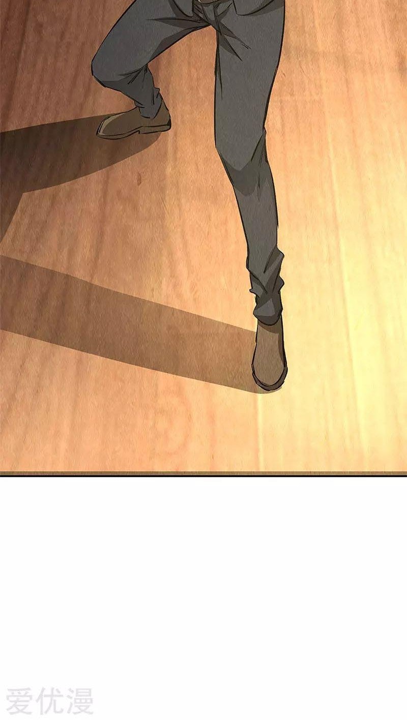 I Was Trash Chapter 145 Gambar 7
