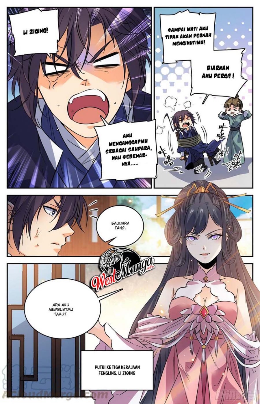 Lian Fei Wei Bao Chapter 90 Gambar 8
