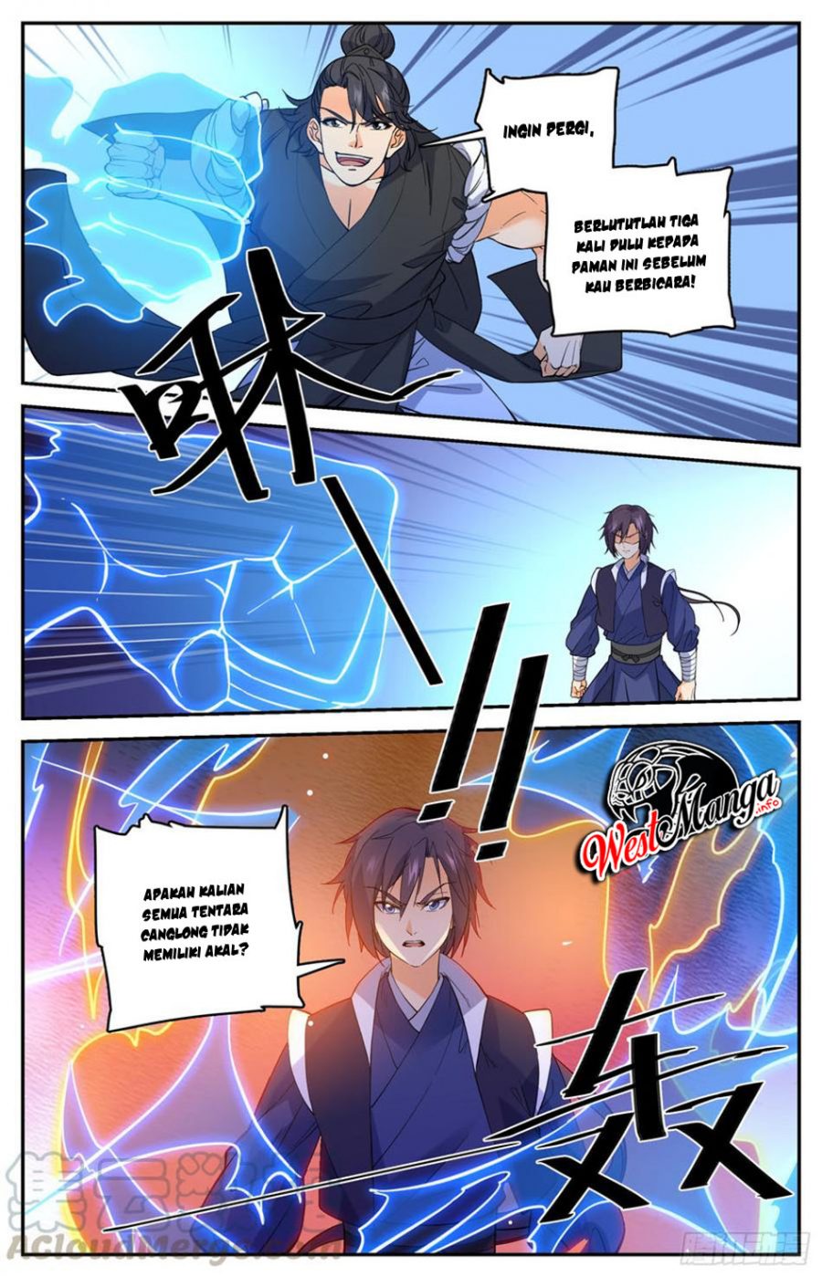 Lian Fei Wei Bao Chapter 89 Gambar 4