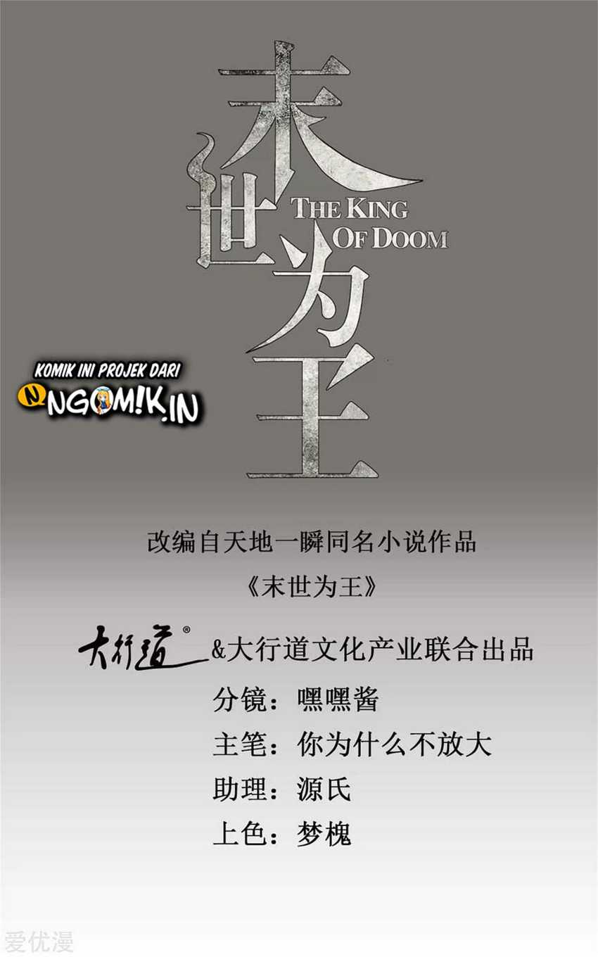 Baca  King of Apocalypse Chapter 257 Gambar 2