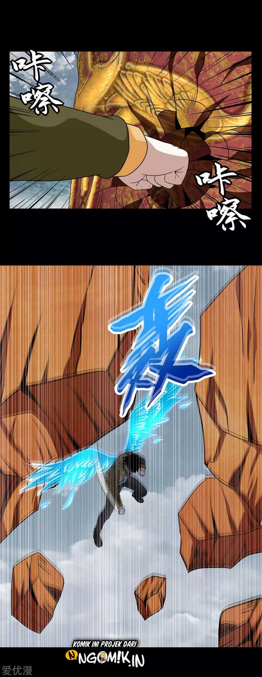 King of Apocalypse Chapter 257 Gambar 7