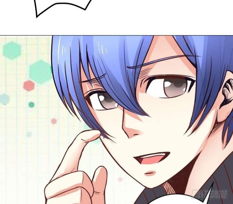 Perspective Medical Saint Chapter 11 Gambar 6
