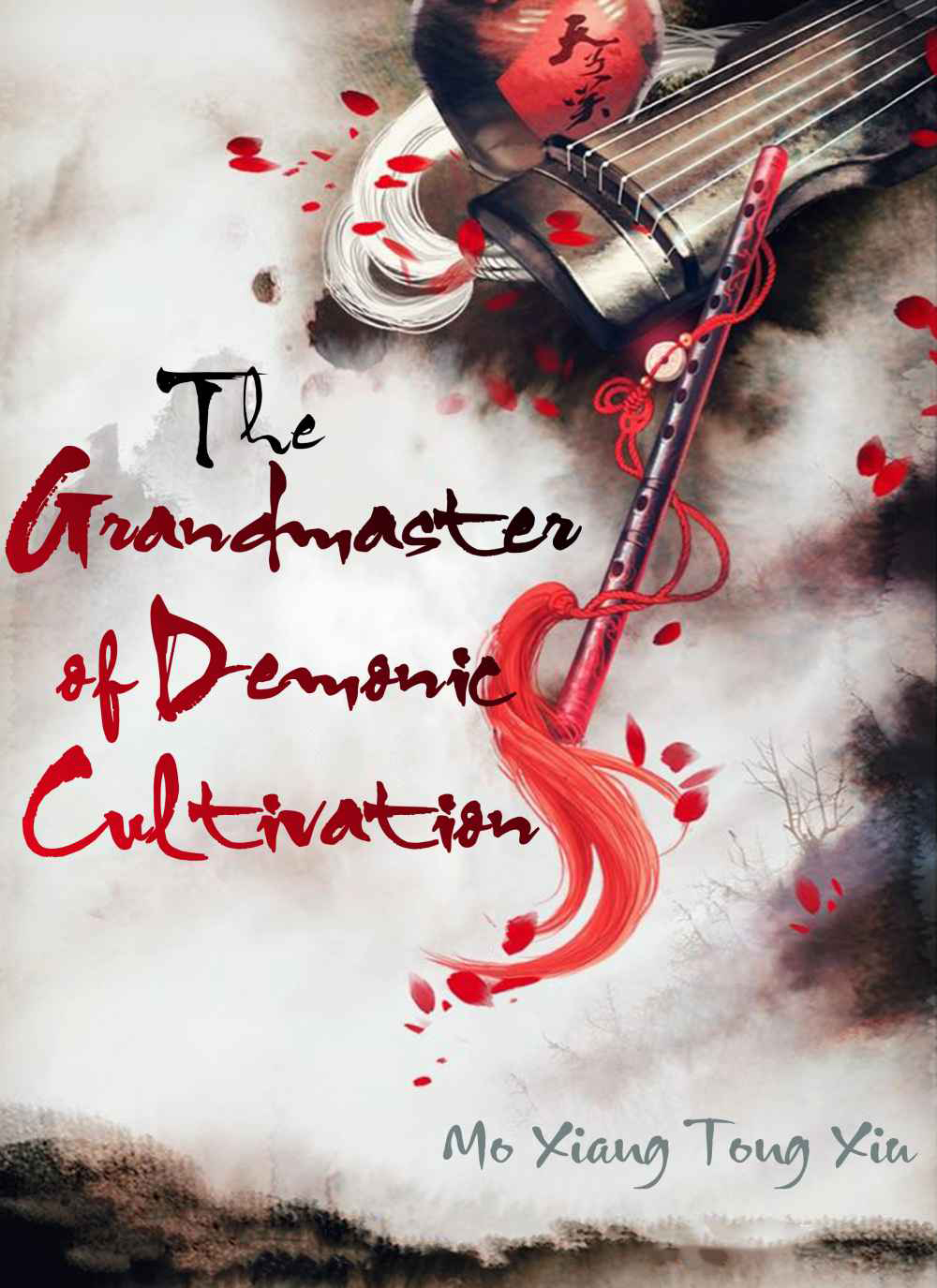 Baca Manhua The Grandmaster of Demonic Cultivation Chapter 75 Gambar 2