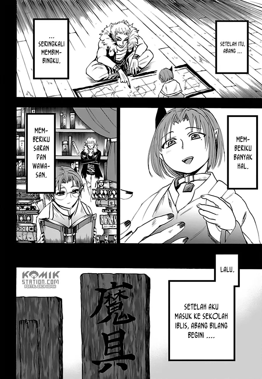 Mairimashita! Iruma-kun Chapter 33 Gambar 12