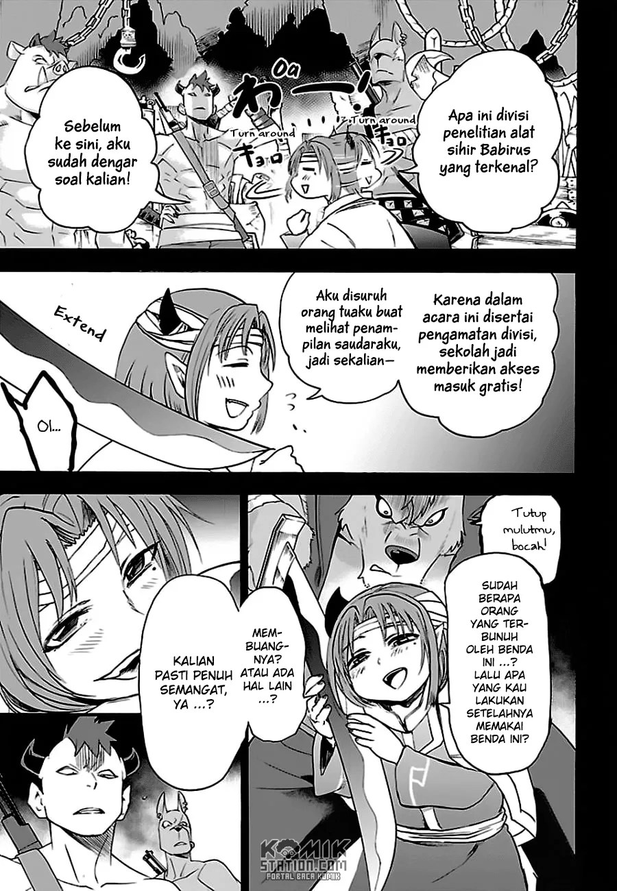 Mairimashita! Iruma-kun Chapter 33 Gambar 5