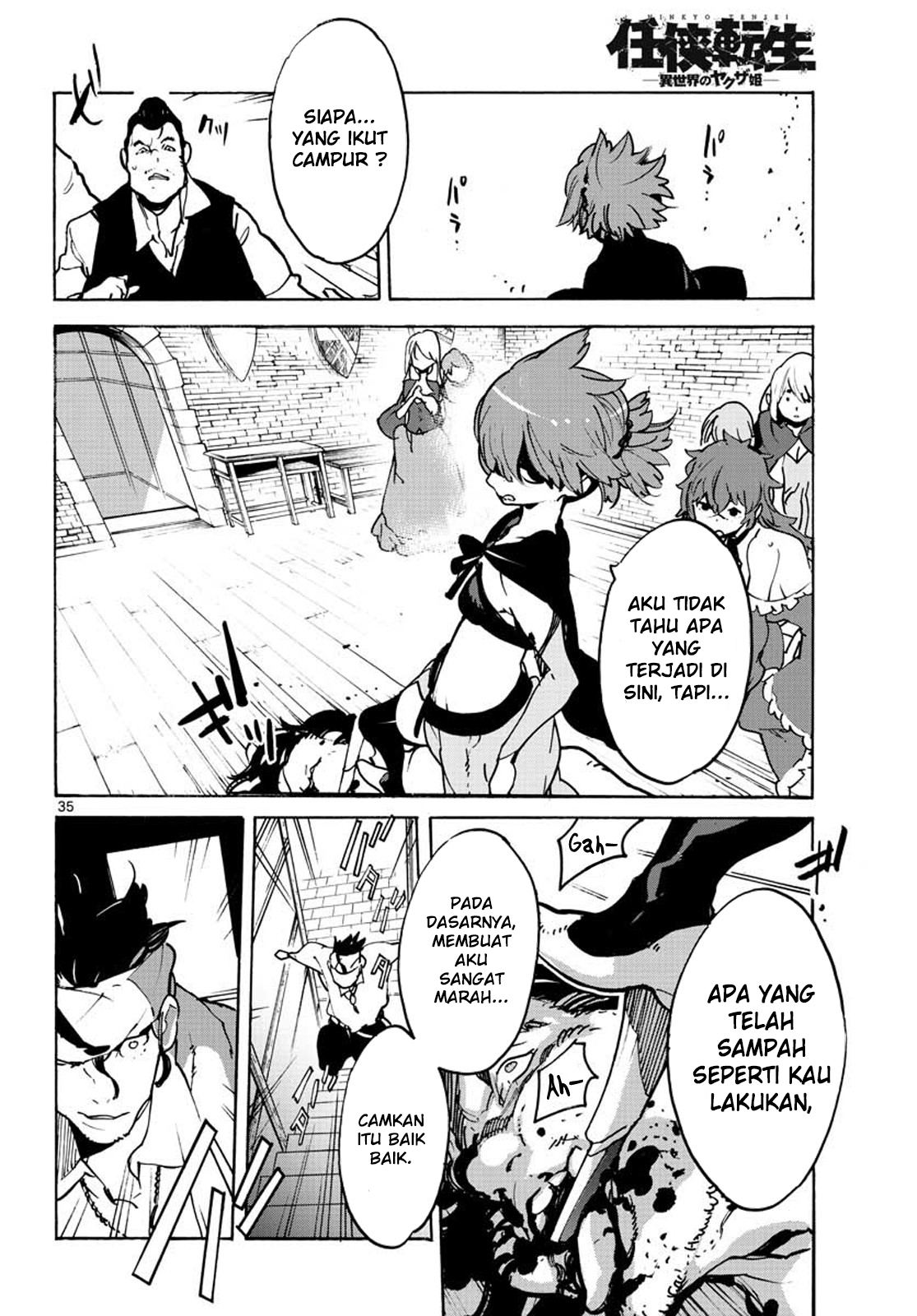 Ninkyou Tensei: Isekai no Yakuzahime Chapter 9 Gambar 35