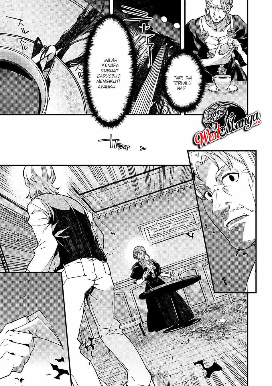 Kyoukai Meikyuu to Ikai no Majutsushi Chapter 26 Gambar 13