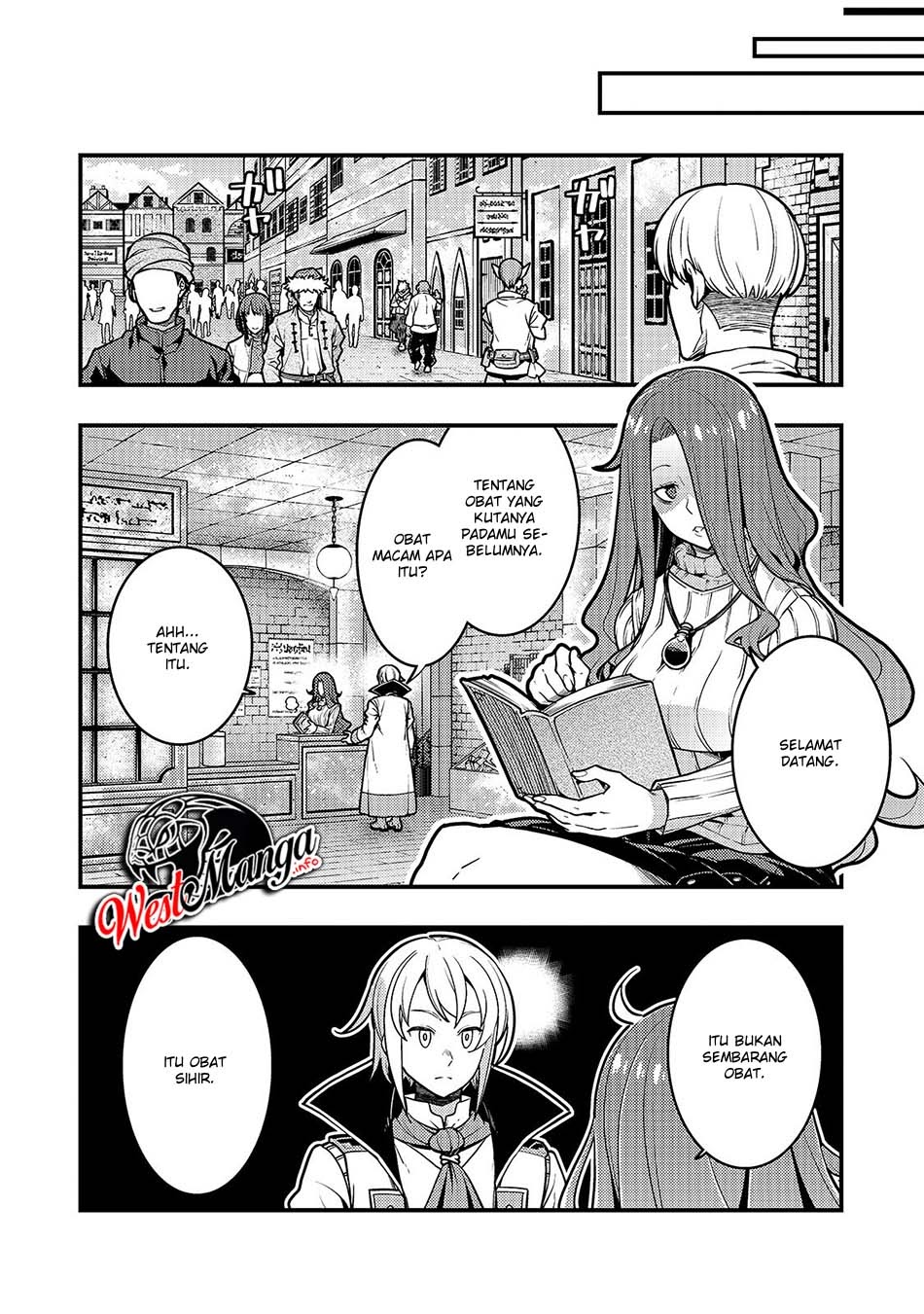 Kyoukai Meikyuu to Ikai no Majutsushi Chapter 26 Gambar 19
