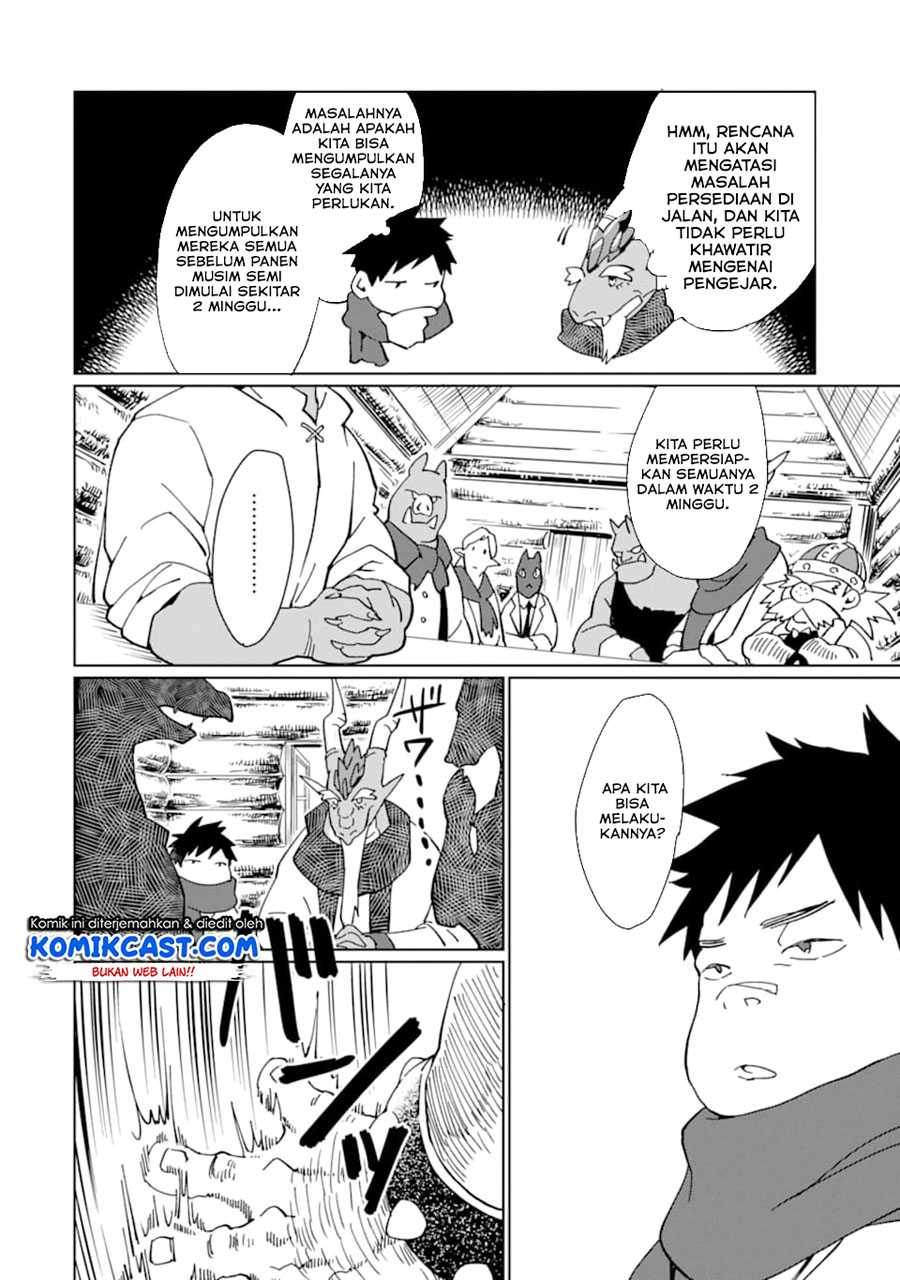 Saikyou Yuusha wa Oharai Hako: Maou ni Nattara Zutto Ore no Musou Return Chapter 12 Gambar 12