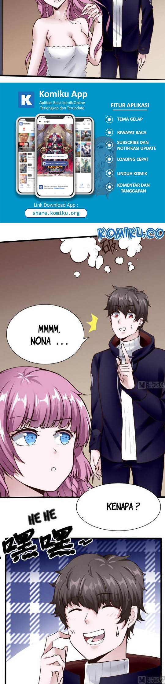 Super Keyboard Man Chapter 28 Gambar 5