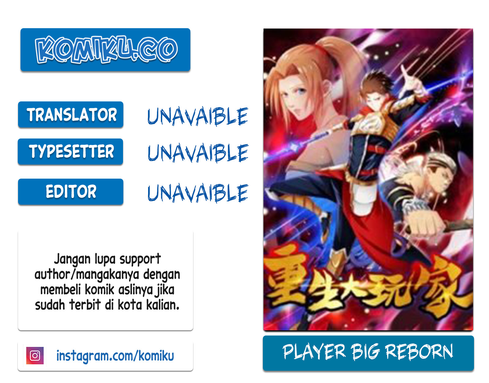 Baca Komik Reborn Big Player Chapter 100 Gambar 1
