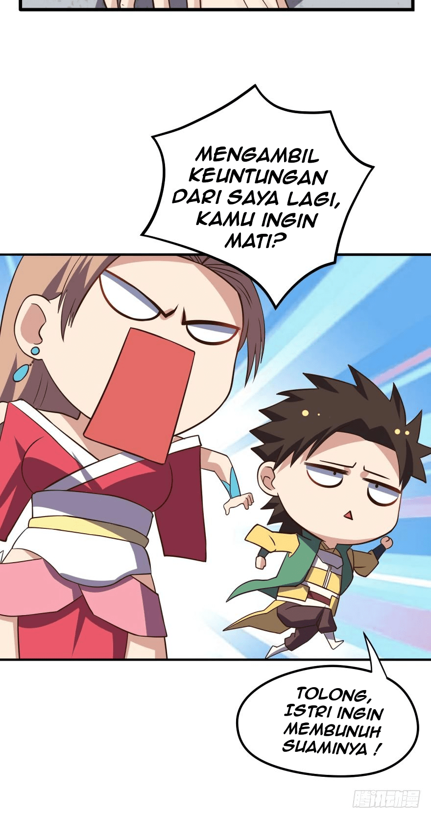 Reborn Big Player Chapter 101 Gambar 22