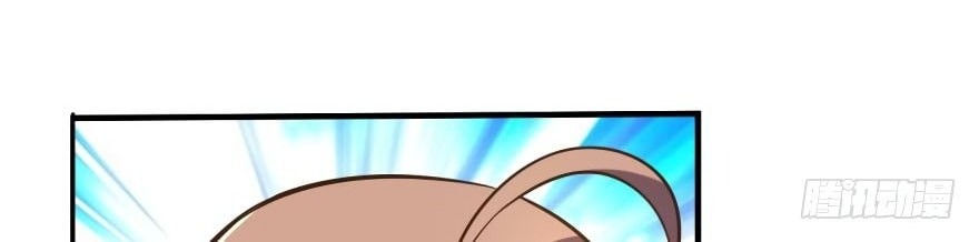 Reborn Big Player Chapter 102 Gambar 13