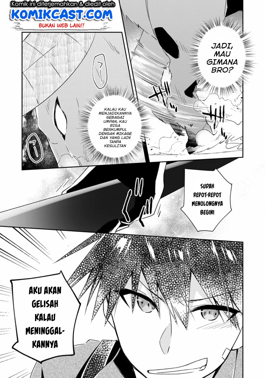 Yuusha Densetsu no Uragawa de Ore wa Eiyuu Densetsu o Tsukurimasu: Oudou Goroshi no Eiyuutan Chapter 08.3 Gambar 10