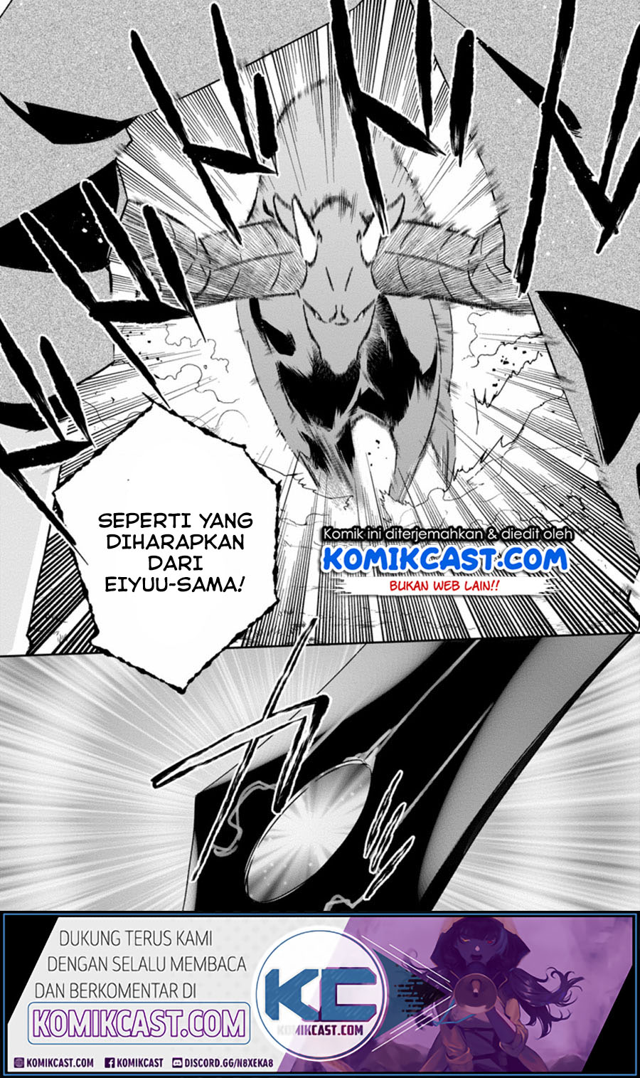 Yuusha Densetsu no Uragawa de Ore wa Eiyuu Densetsu o Tsukurimasu: Oudou Goroshi no Eiyuutan Chapter 08.3 Gambar 11
