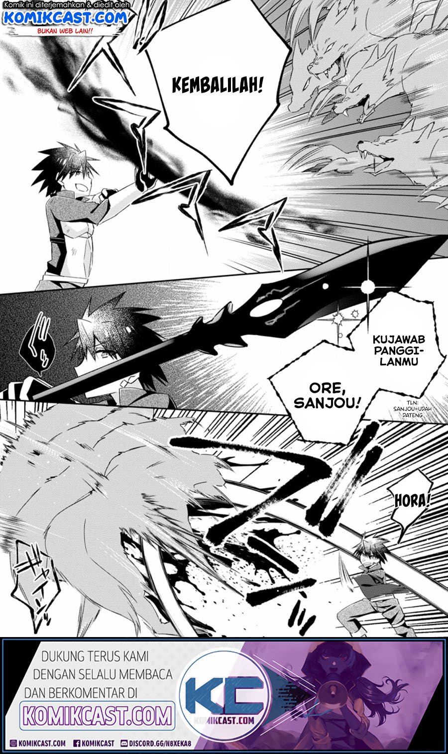 Baca Yuusha Densetsu no Uragawa de Ore wa Eiyuu Densetsu o Tsukurimasu: Oudou Goroshi no Eiyuutan Chapter 08.3 Gambar 2