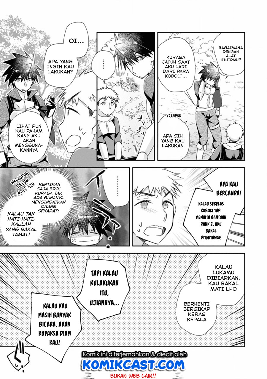Yuusha Densetsu no Uragawa de Ore wa Eiyuu Densetsu o Tsukurimasu: Oudou Goroshi no Eiyuutan Chapter 08.3 Gambar 4